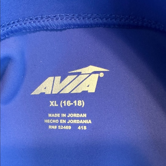 Avia Women's Vibrant Blue/purple workout jacket - Picture 10 of 10